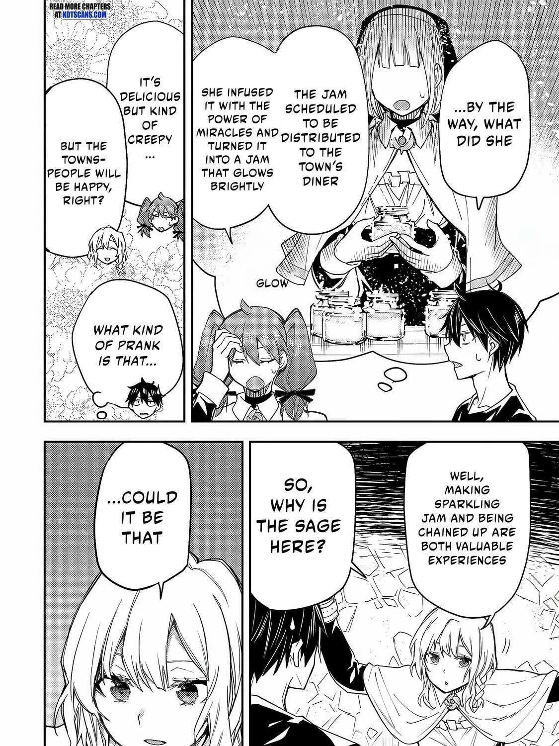 Seinaru Otome to Himegoto wo Chapter 7 page 16 - 