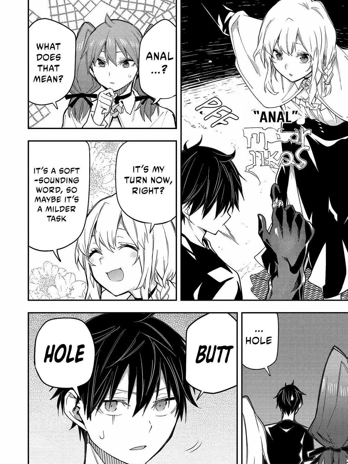 Seinaru Otome to Himegoto wo Chapter 7 page 20 - 