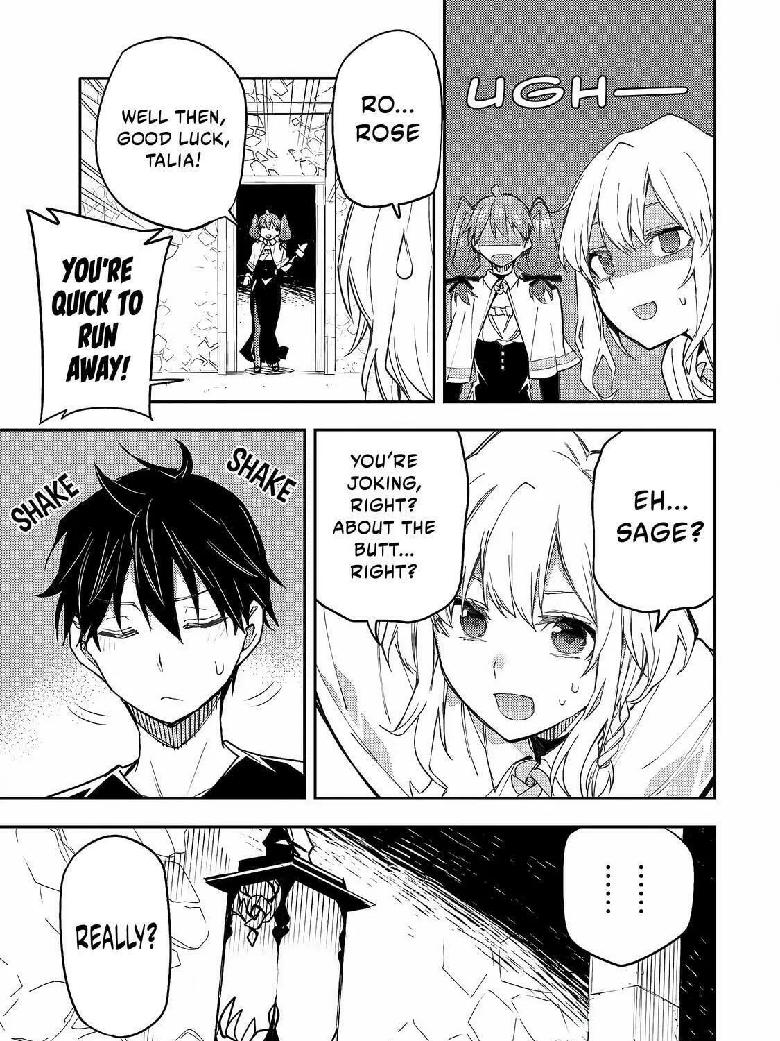 Seinaru Otome to Himegoto wo Chapter 7 page 22 - 