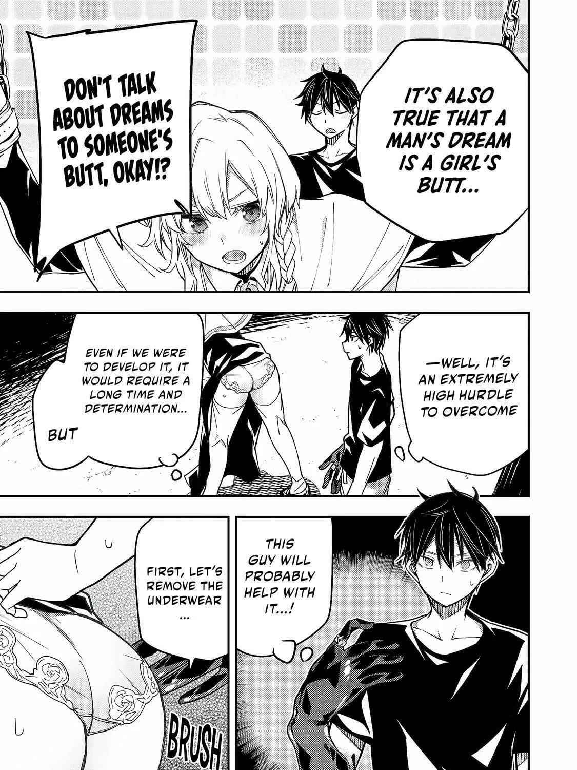 Seinaru Otome to Himegoto wo Chapter 7 page 26 - 