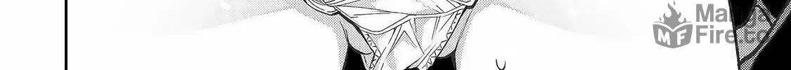 Seinaru Otome to Himegoto wo Chapter 7 page 29 - 