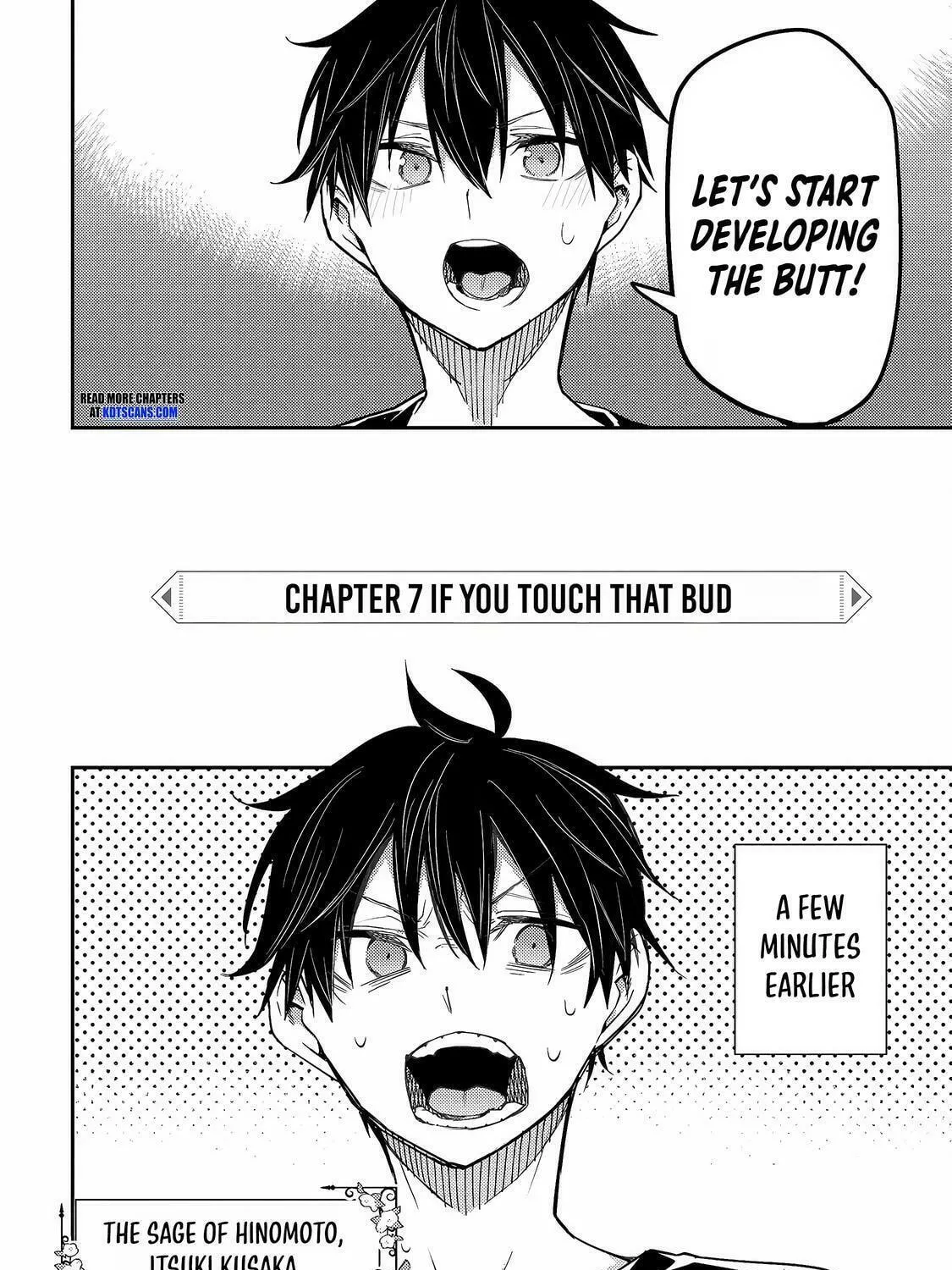 Seinaru Otome to Himegoto wo Chapter 7 page 4 - 