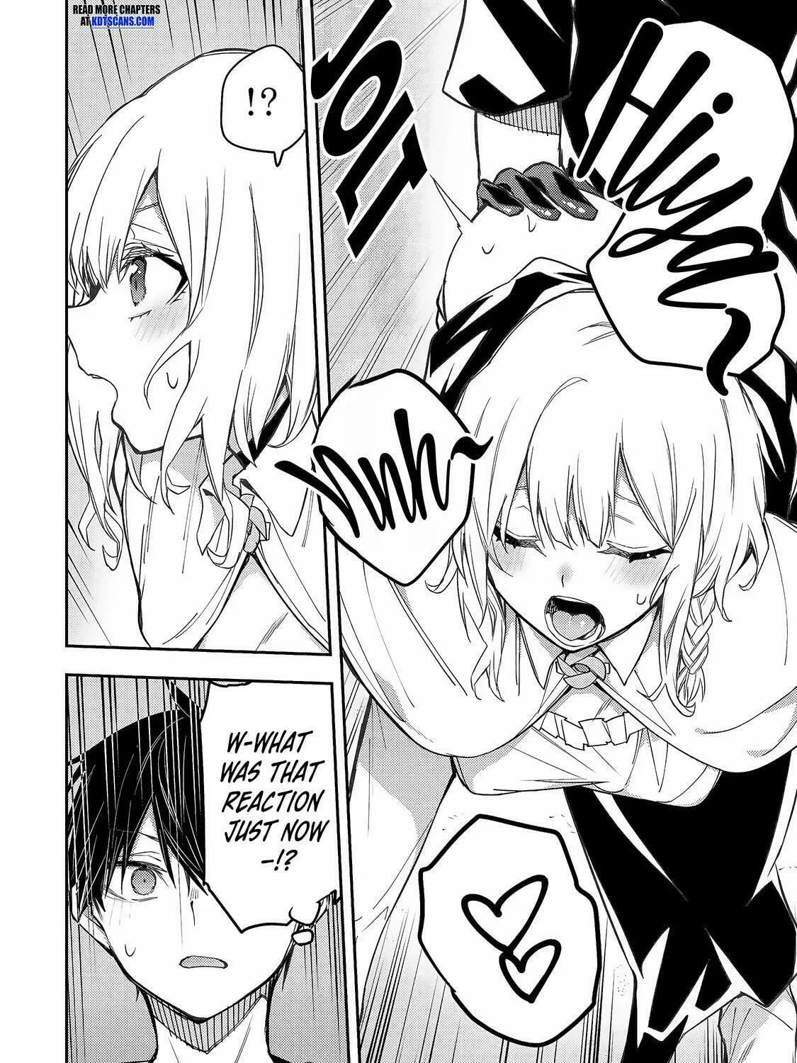 Seinaru Otome to Himegoto wo Chapter 7 page 32 - 