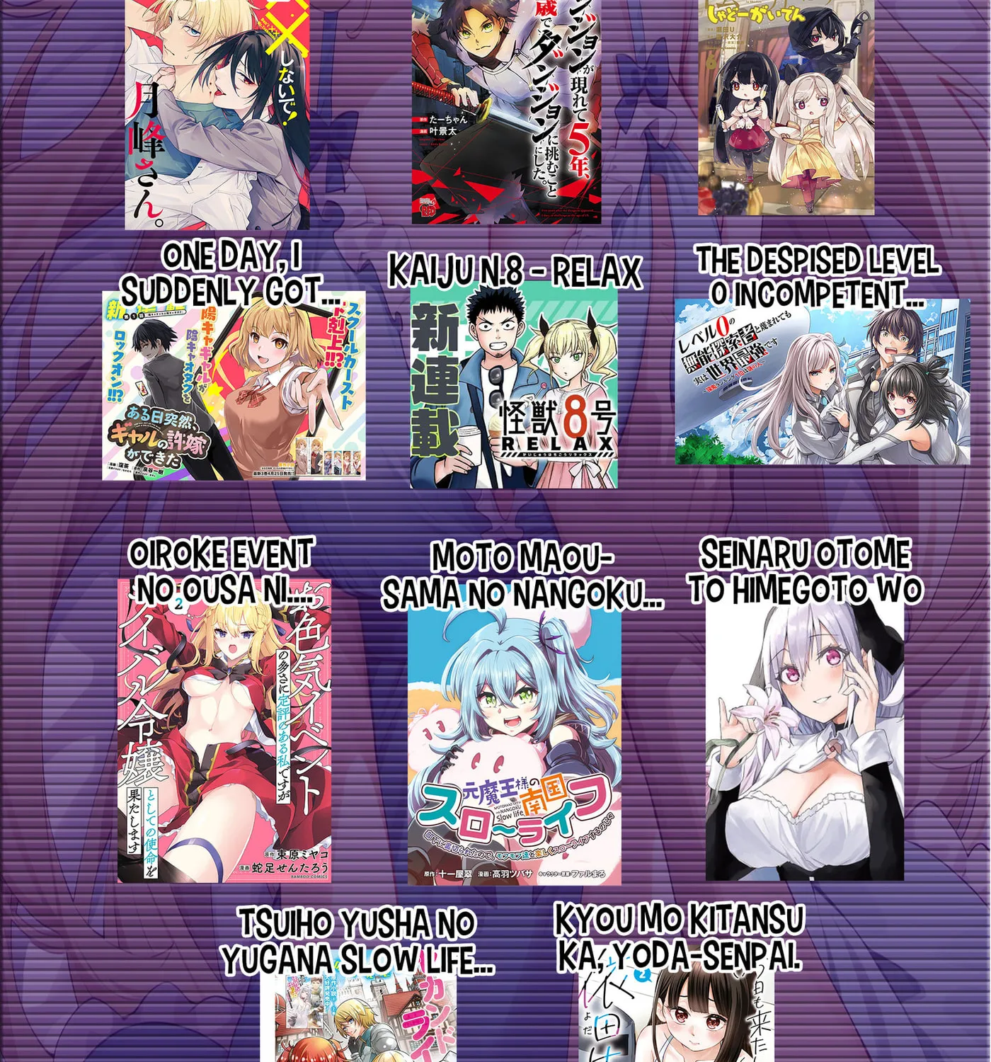 Seinaru Otome to Himegoto wo Chapter 7 page 40 - 