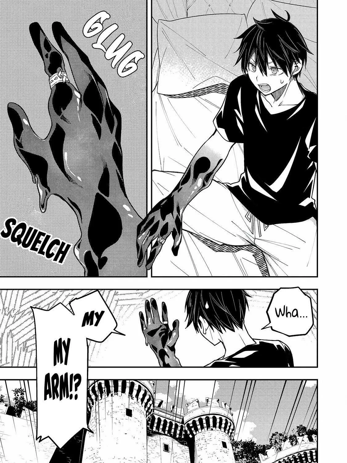 Seinaru Otome to Himegoto wo Chapter 7 page 6 - 