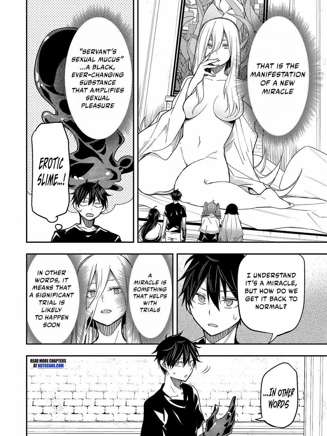 Seinaru Otome to Himegoto wo Chapter 7 page 8 - 