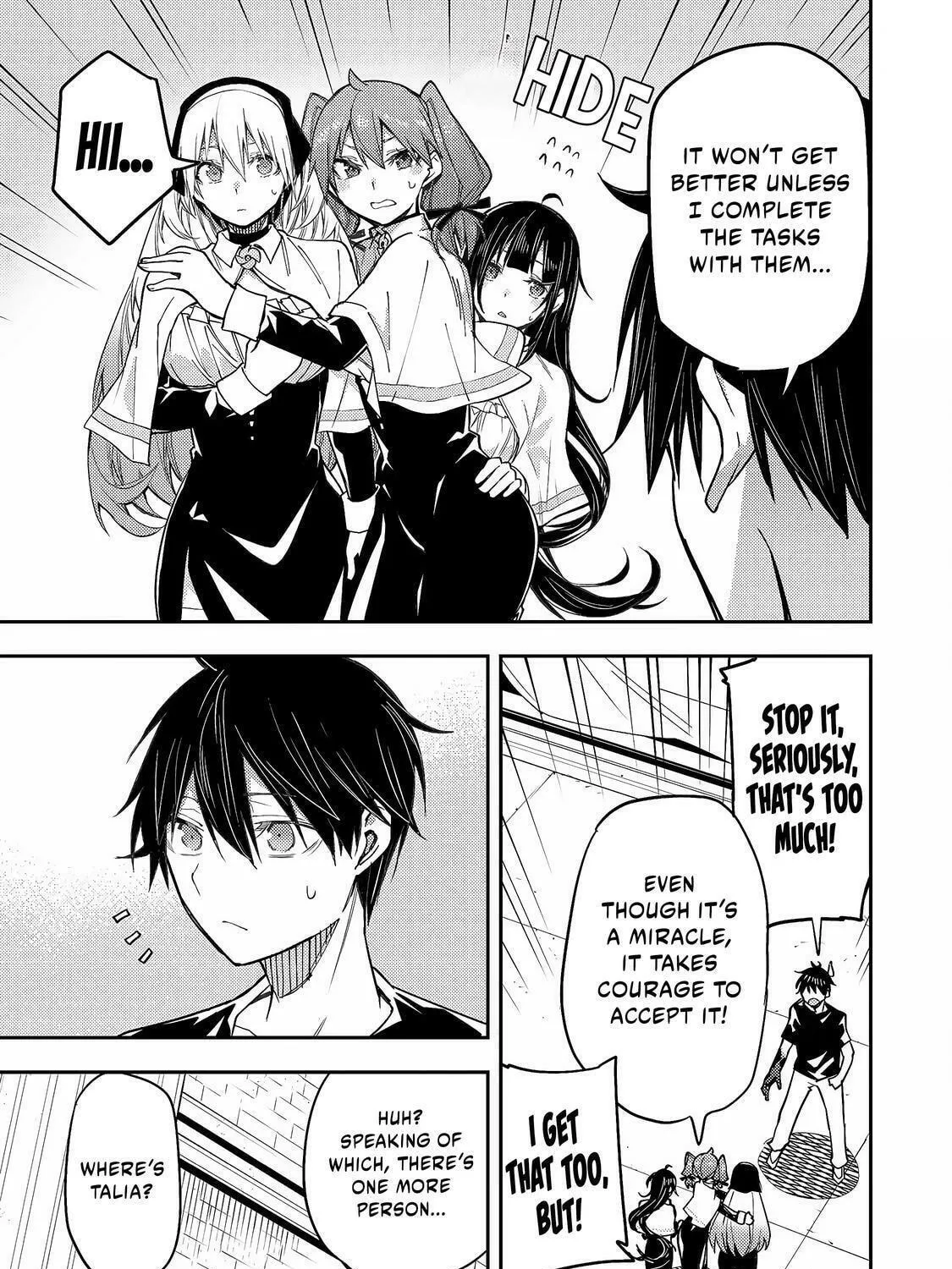 Seinaru Otome to Himegoto wo Chapter 7 page 10 - 