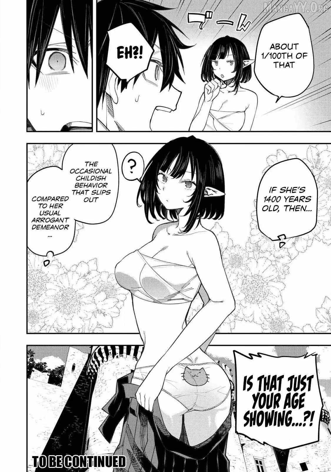 Seinaru Otome to Himegoto wo Chapter 70 page 18 - 