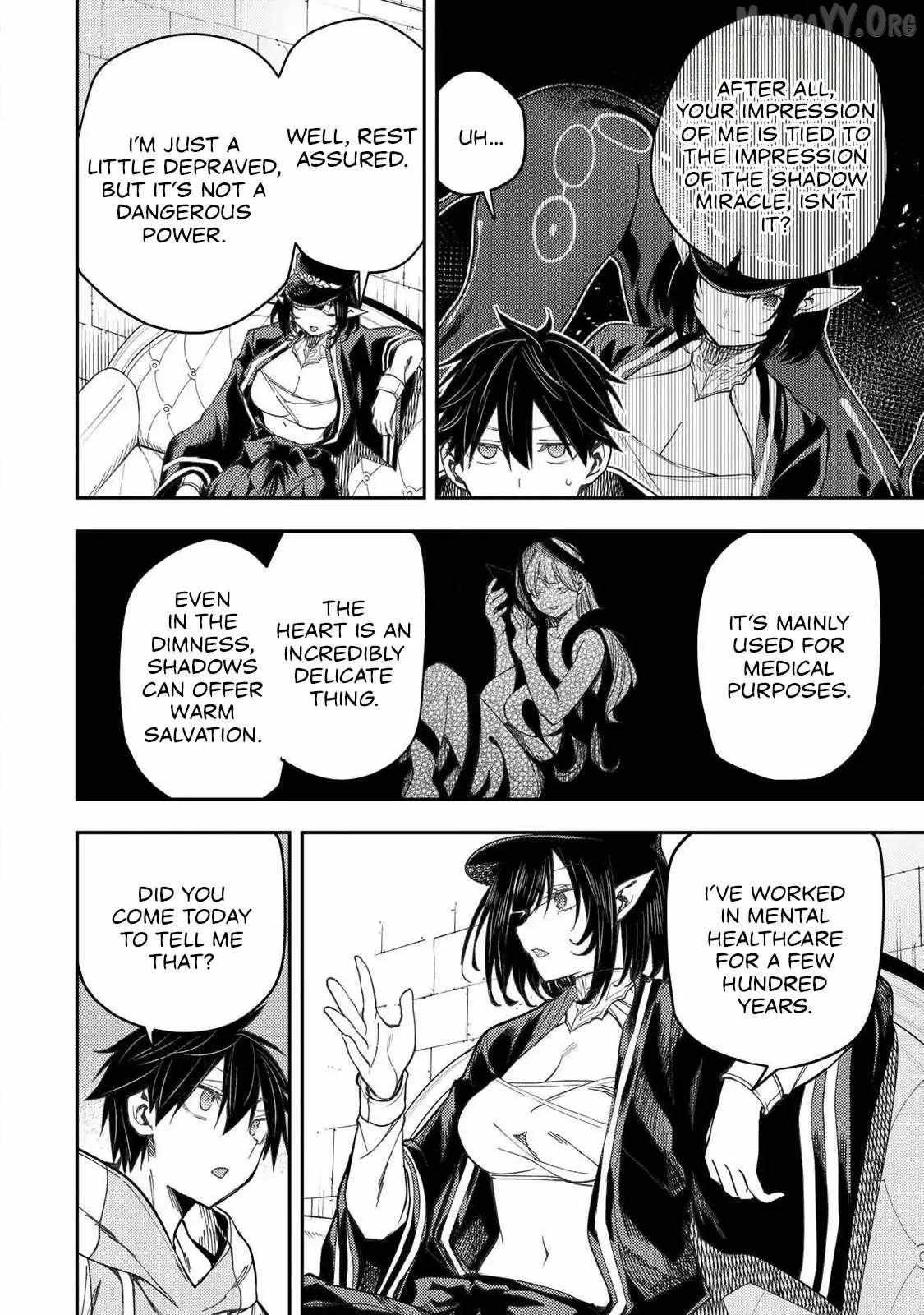 Seinaru Otome to Himegoto wo Chapter 70 page 4 - 