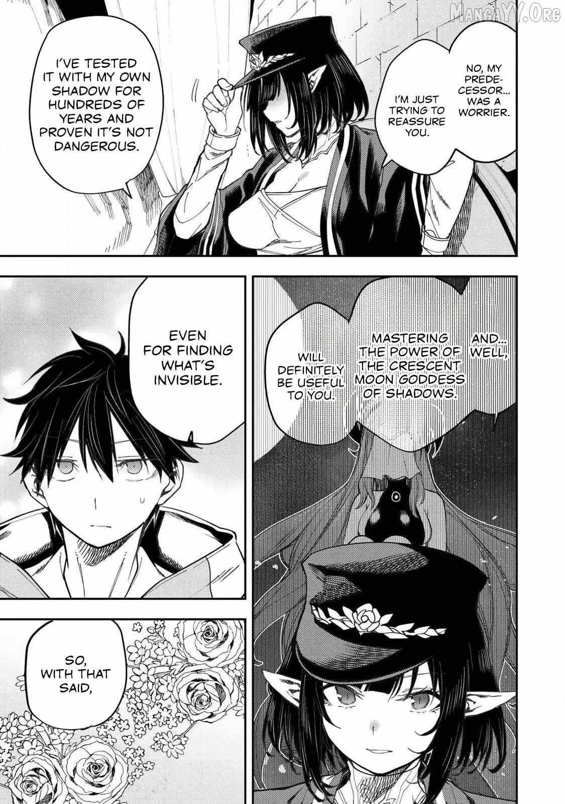 Seinaru Otome to Himegoto wo Chapter 70 page 5 - 