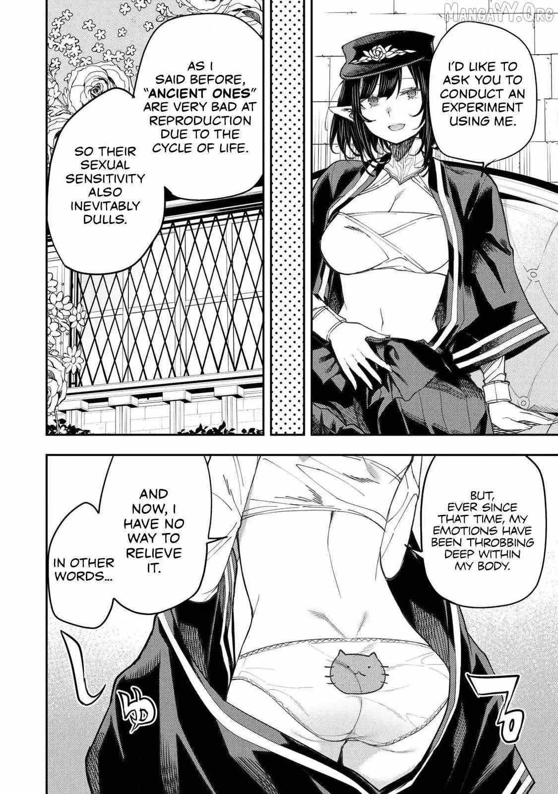 Seinaru Otome to Himegoto wo Chapter 70 page 6 - 