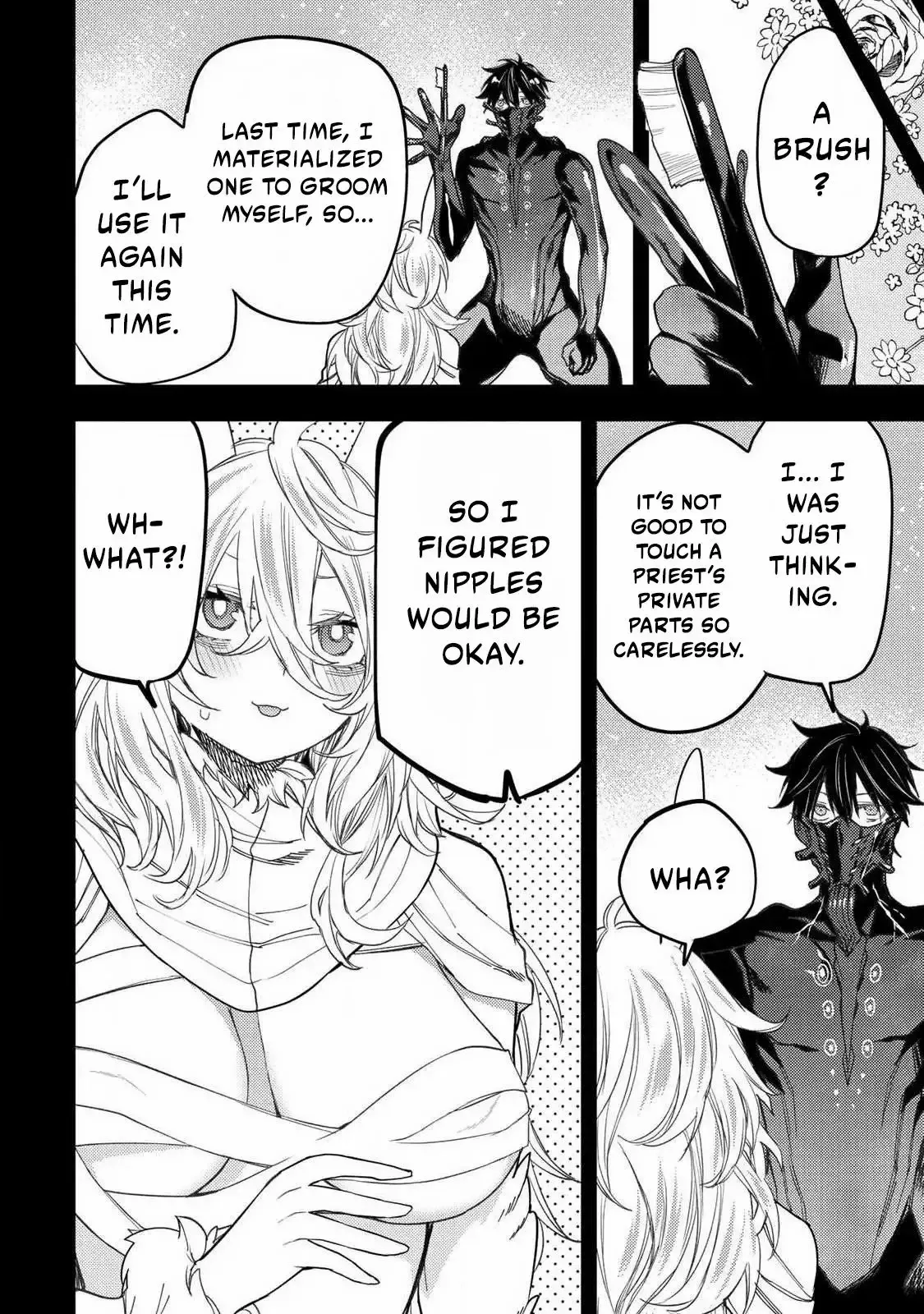 Seinaru Otome to Himegoto wo Chapter 71 page 8 - 