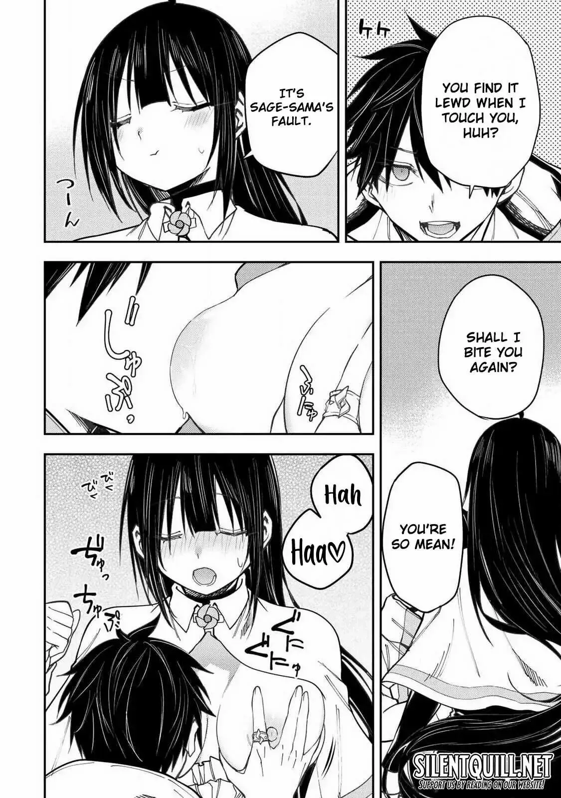 Seinaru Otome to Himegoto wo Chapter 72 page 13 - 
