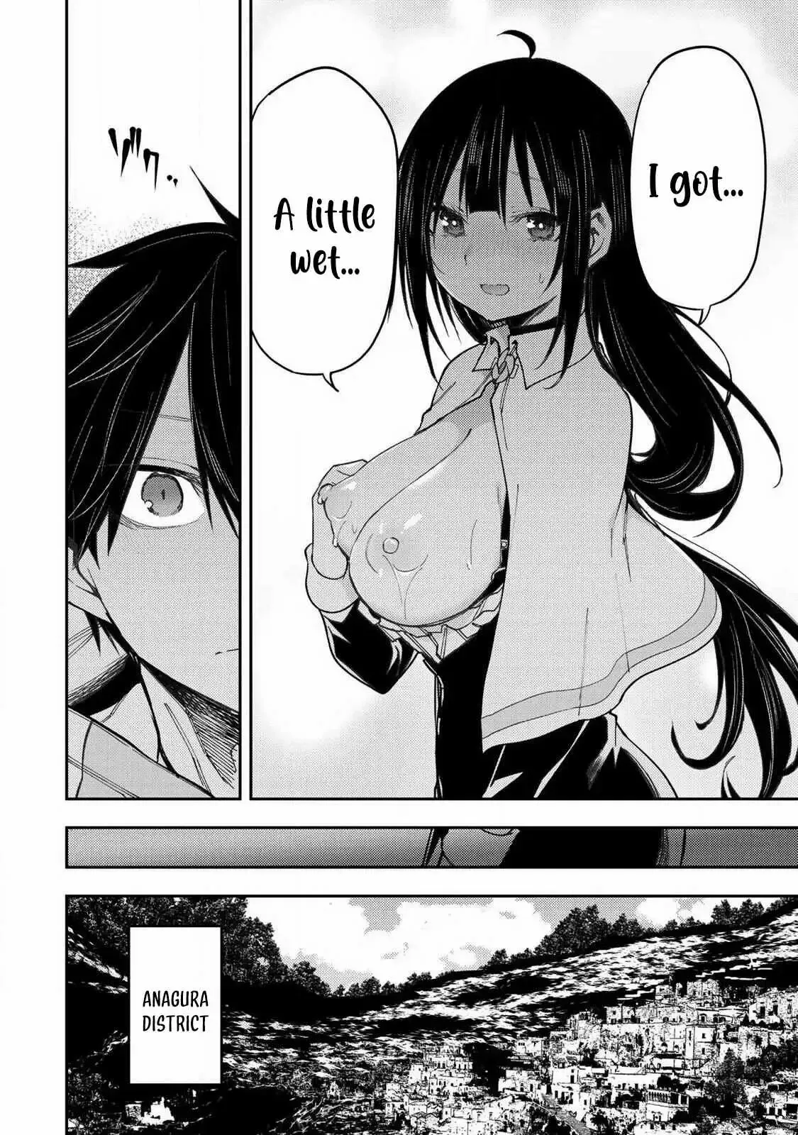 Seinaru Otome to Himegoto wo Chapter 72 page 15 - 