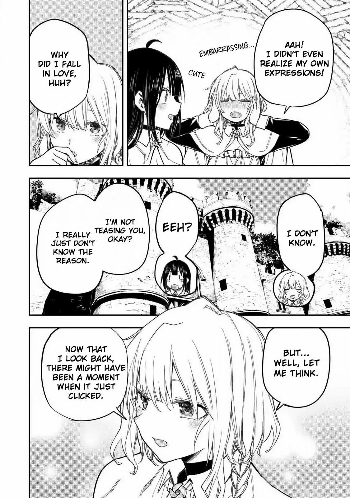 Seinaru Otome to Himegoto wo Chapter 72 page 3 - 
