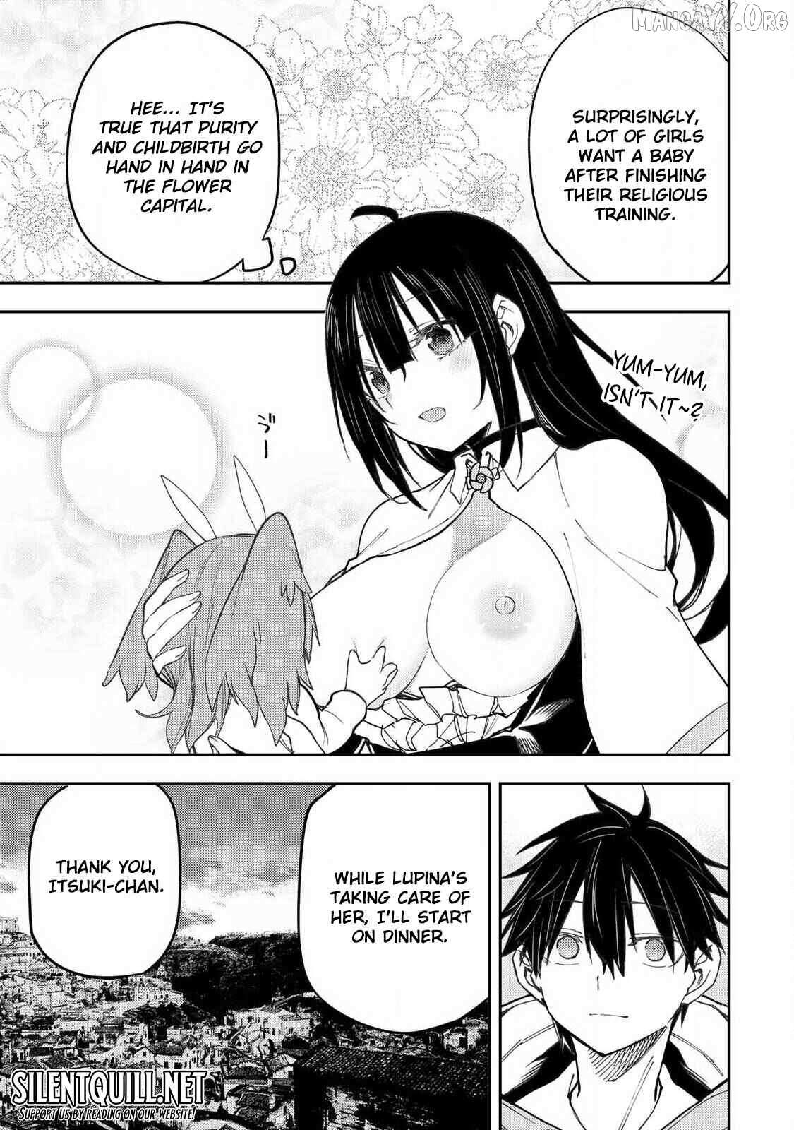 Seinaru Otome to Himegoto wo Chapter 73 page 11 - 