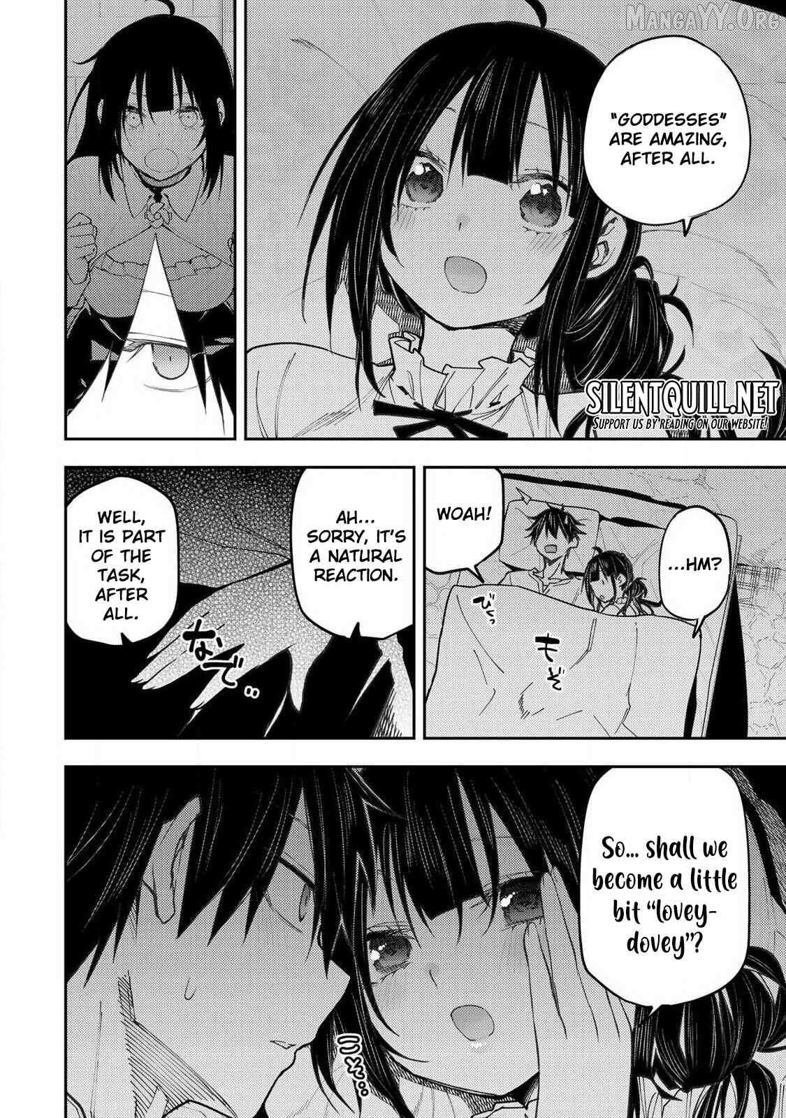Seinaru Otome to Himegoto wo Chapter 73 page 14 - 
