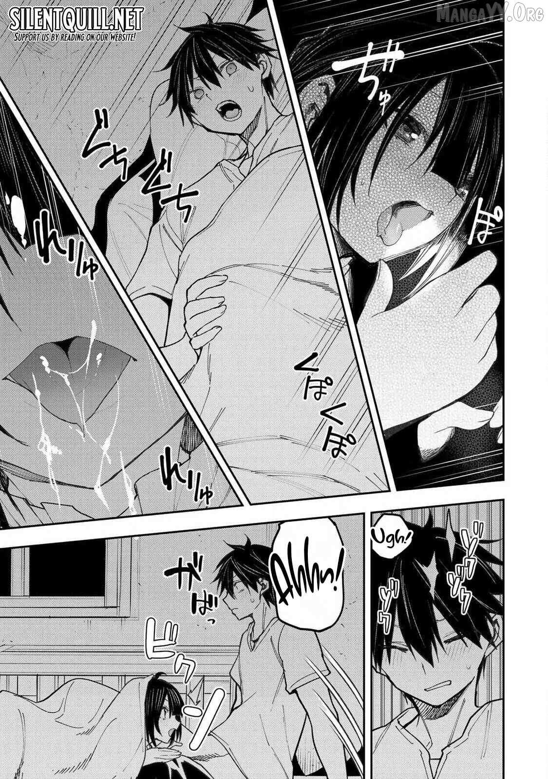 Seinaru Otome to Himegoto wo Chapter 73 page 17 - 