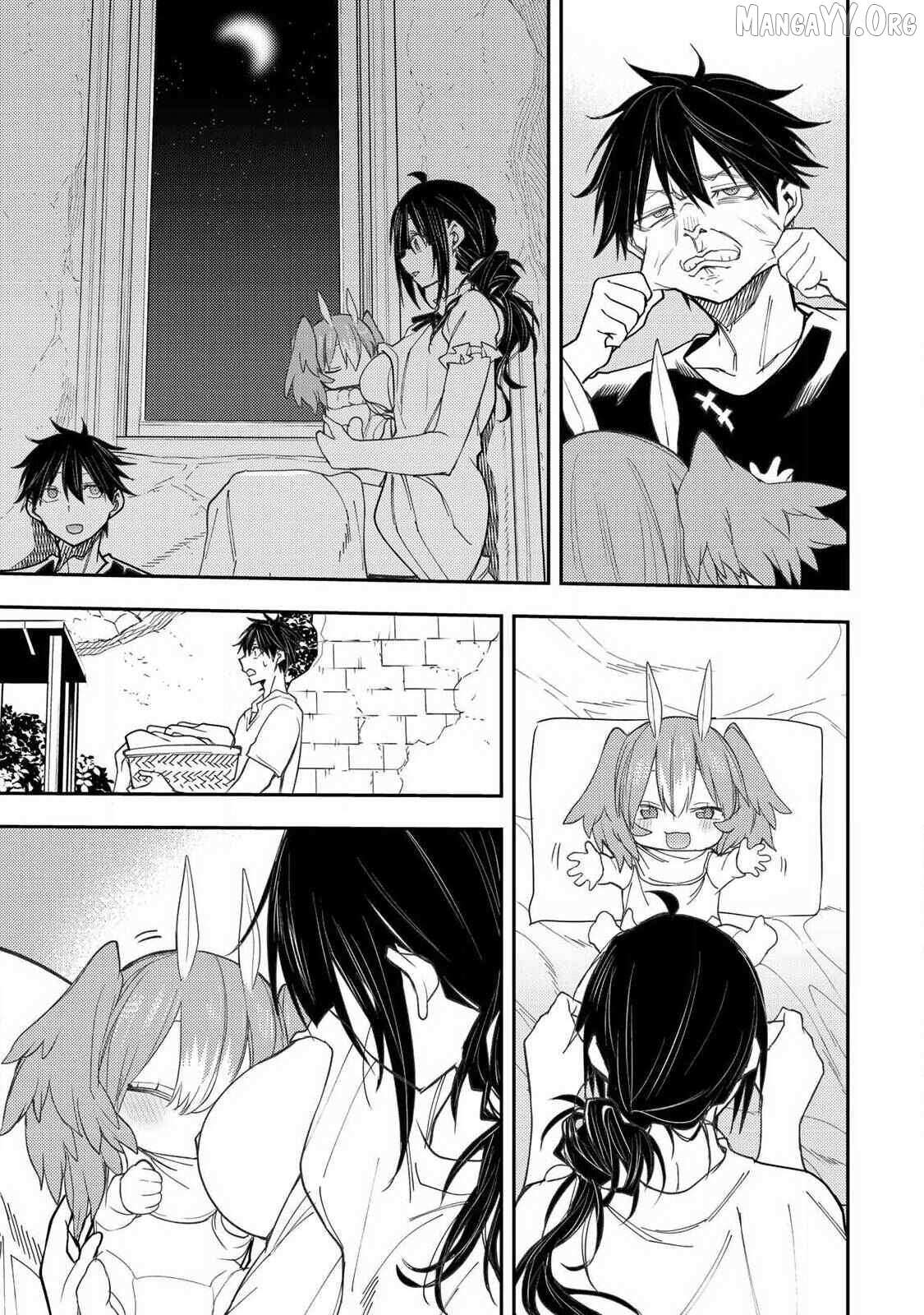 Seinaru Otome to Himegoto wo Chapter 73 page 19 - 