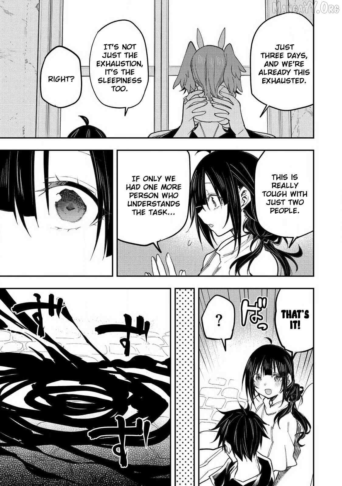 Seinaru Otome to Himegoto wo Chapter 73 page 21 - 