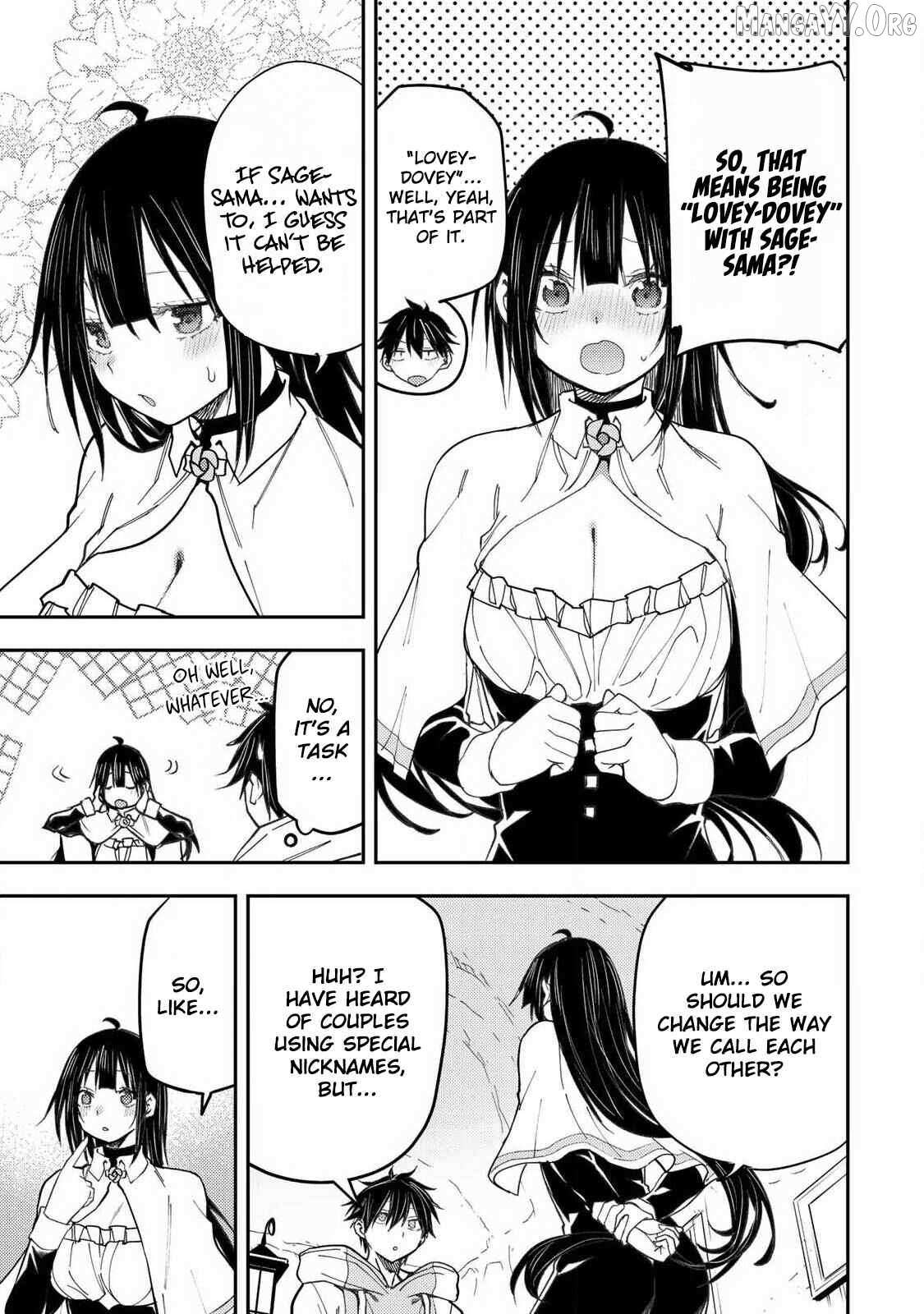 Seinaru Otome to Himegoto wo Chapter 73 page 7 - 