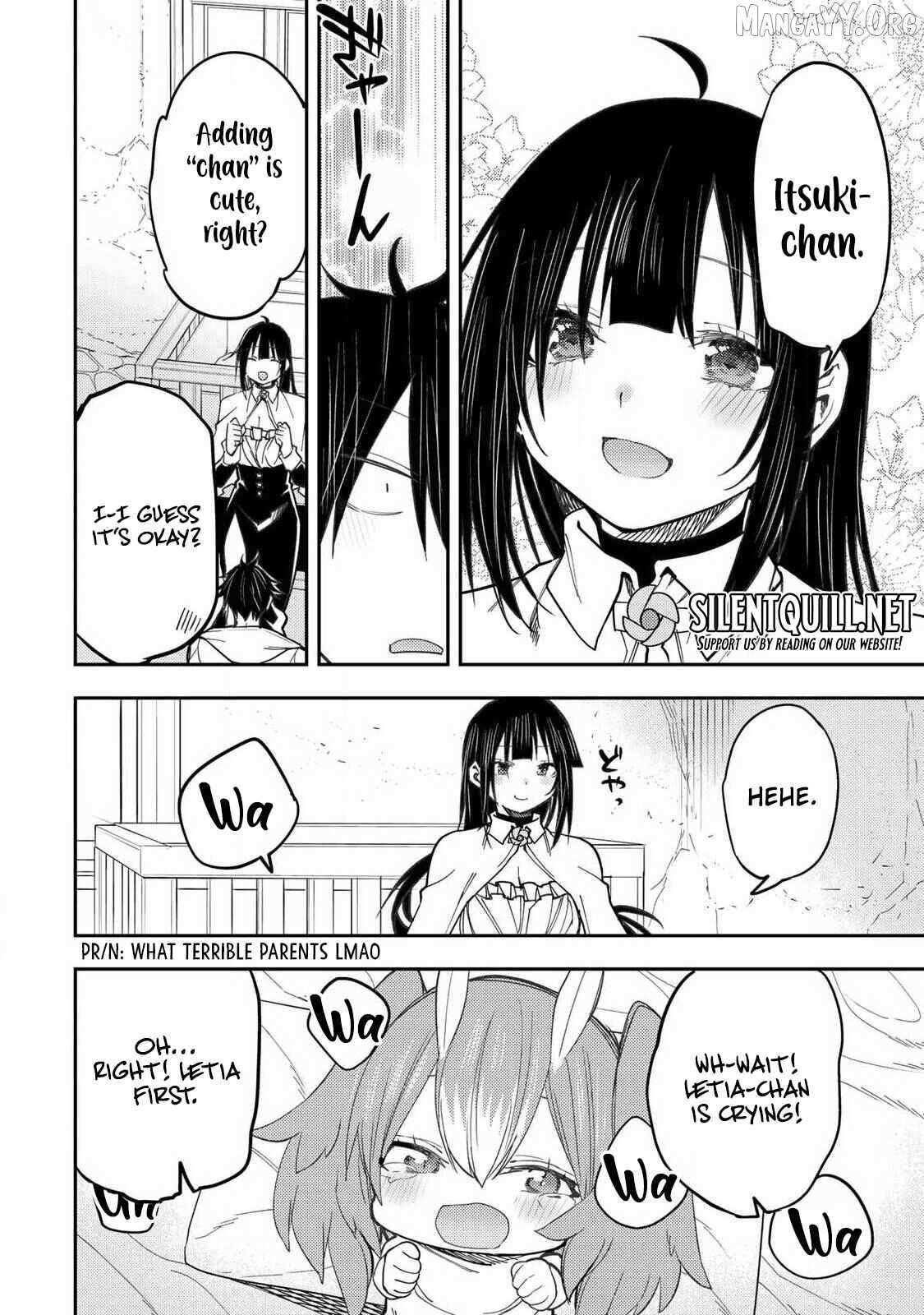 Seinaru Otome to Himegoto wo Chapter 73 page 8 - 