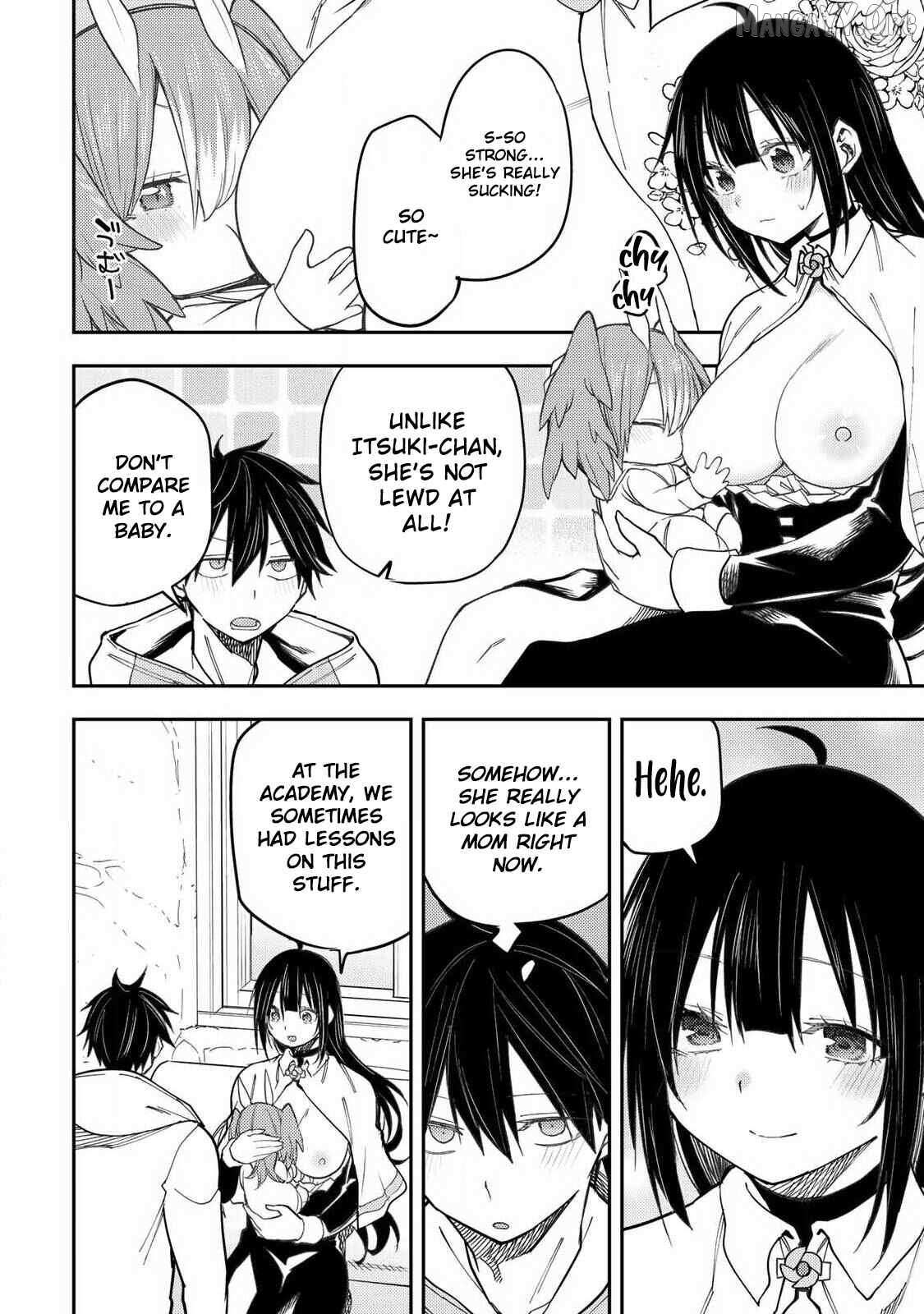 Seinaru Otome to Himegoto wo Chapter 73 page 10 - 