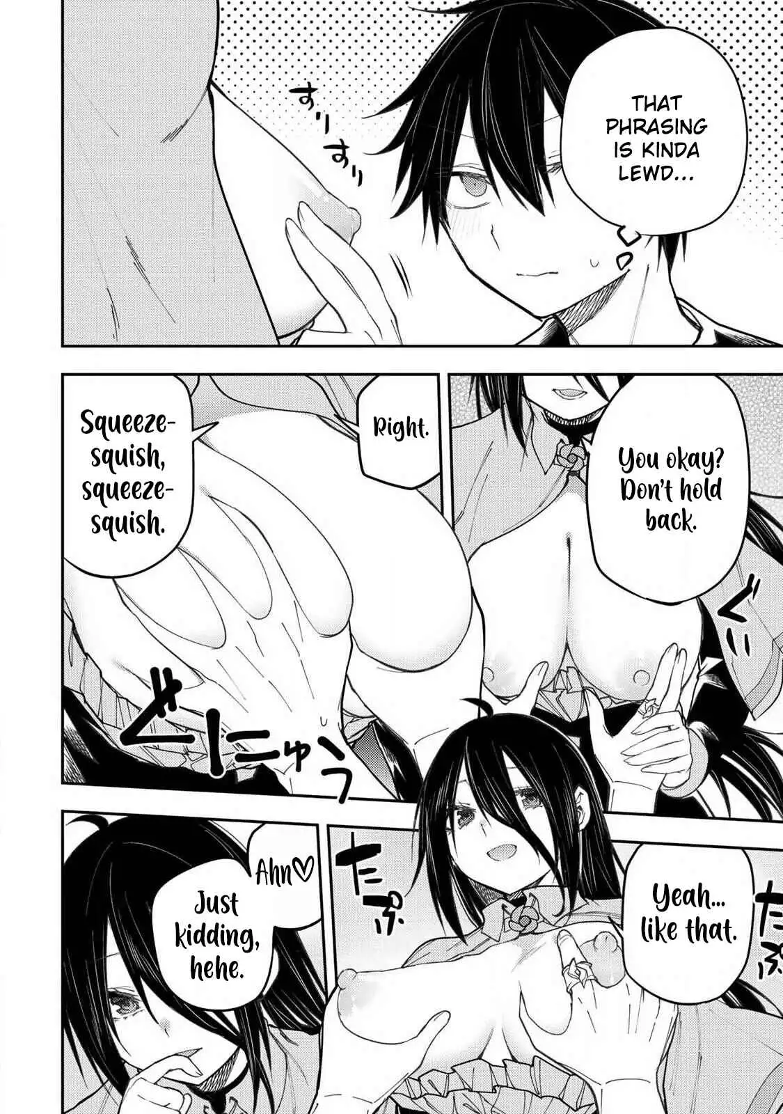 Seinaru Otome to Himegoto wo Chapter 74 page 9 - 