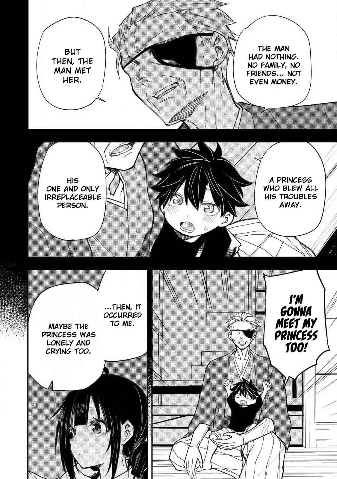 Seinaru Otome to Himegoto wo Chapter 75 page 12 - 