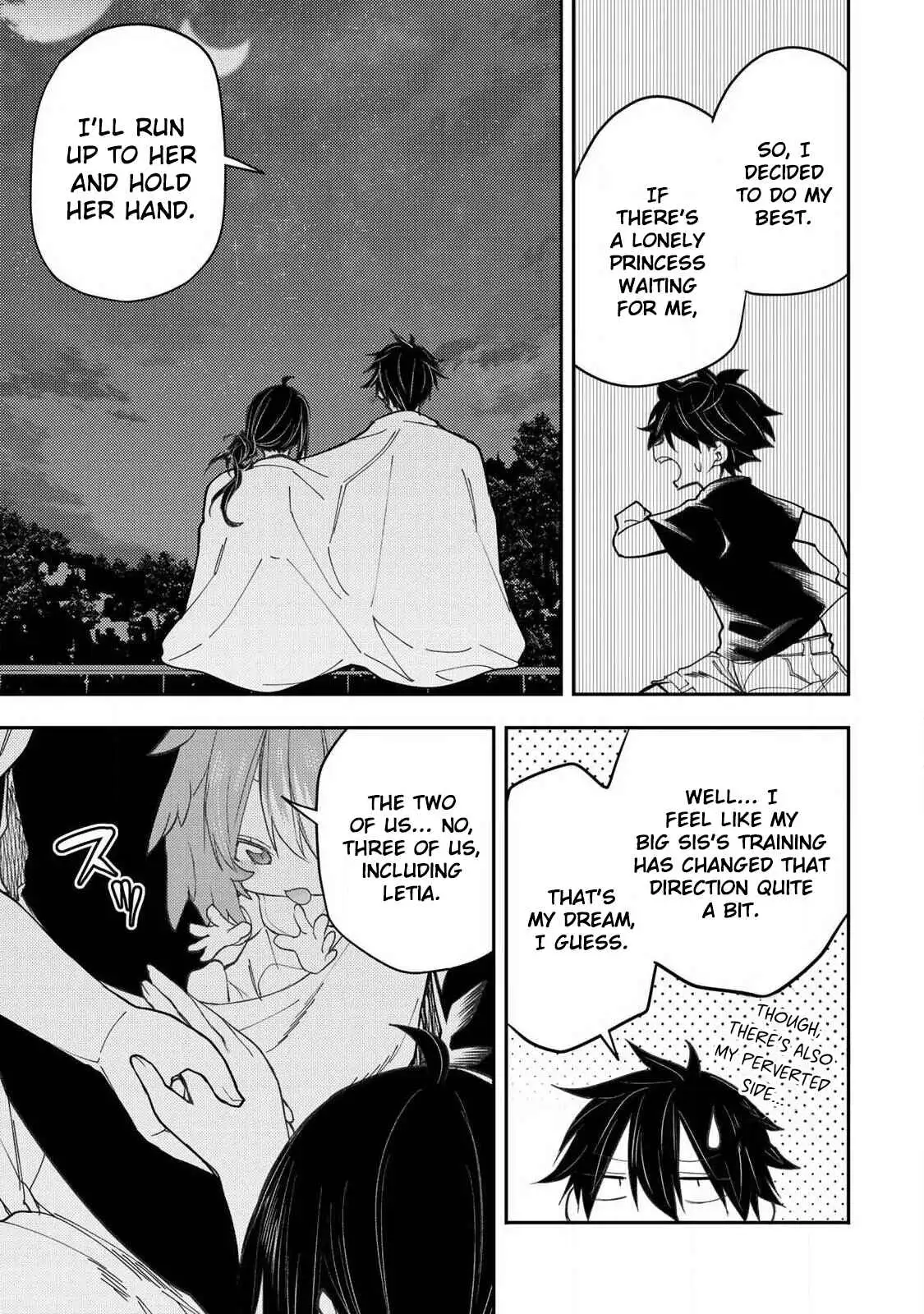 Seinaru Otome to Himegoto wo Chapter 75 page 13 - 