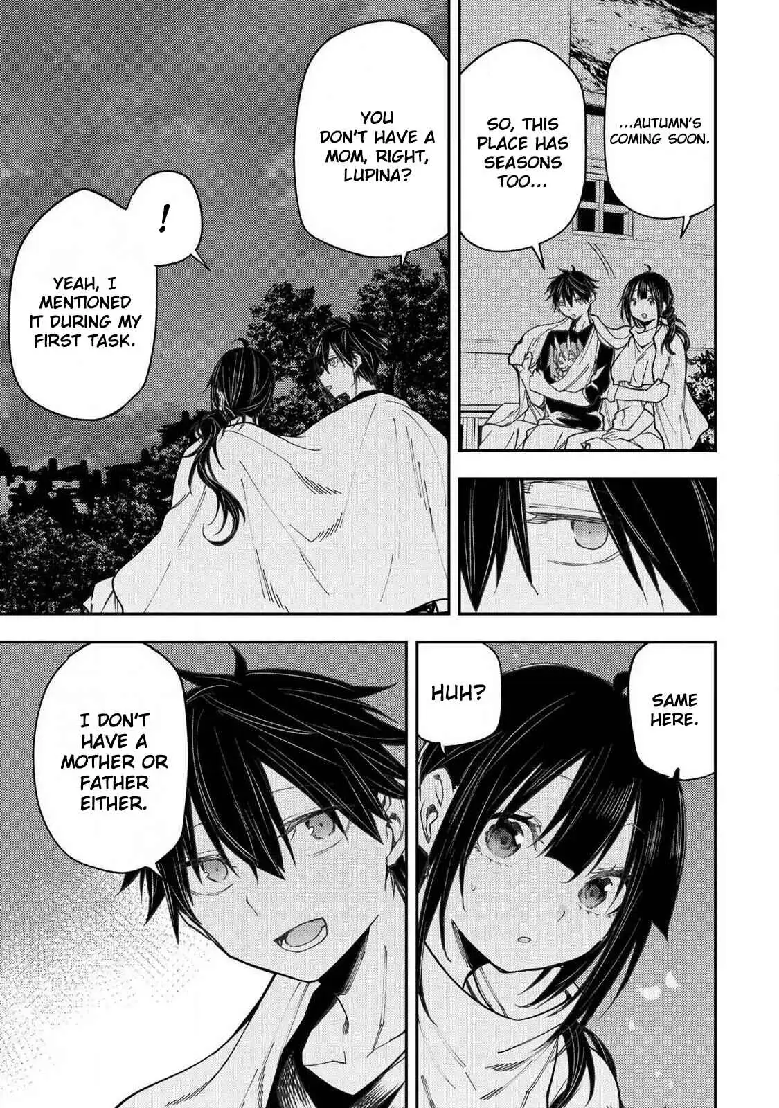 Seinaru Otome to Himegoto wo Chapter 75 page 9 - 