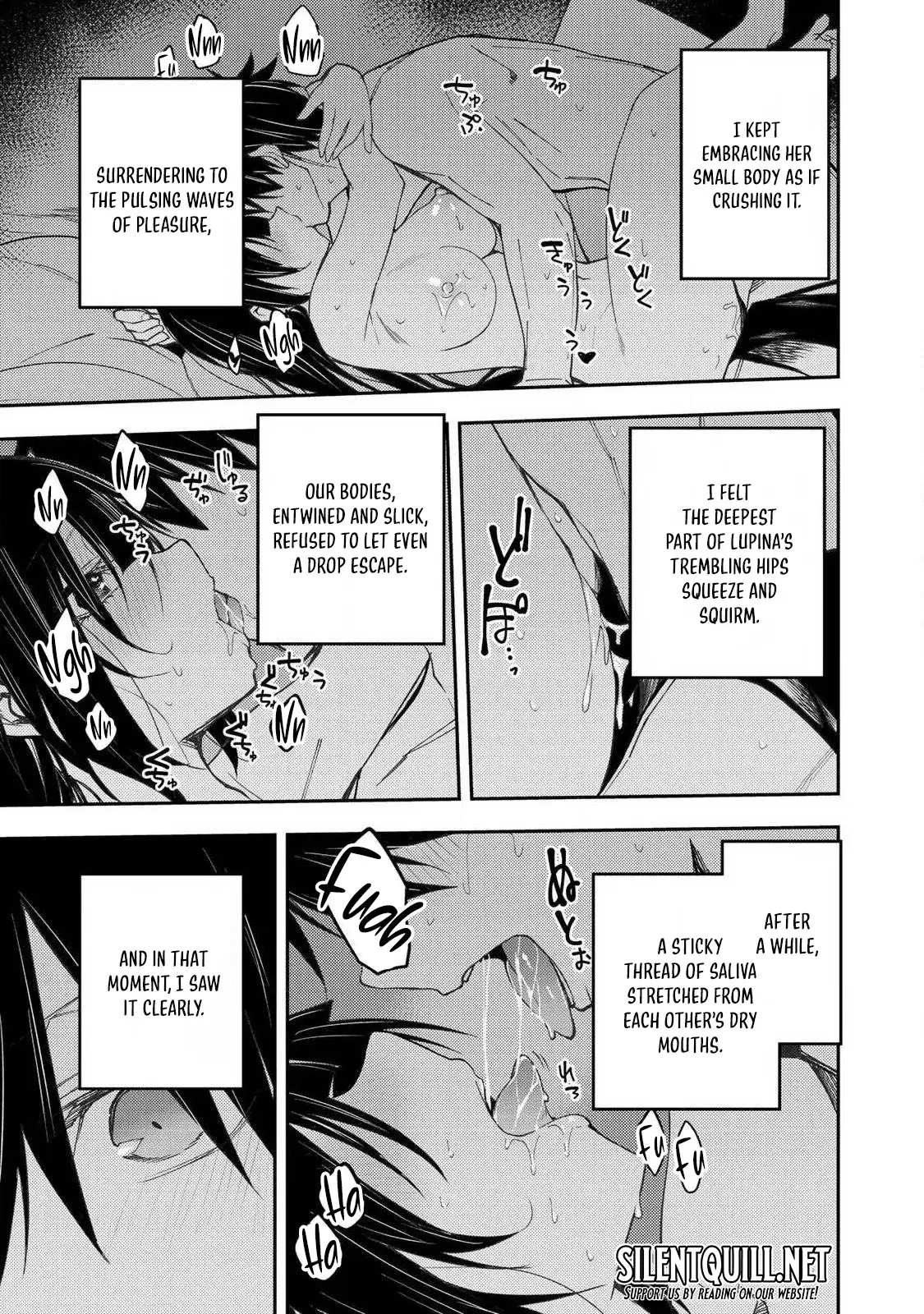Seinaru Otome to Himegoto wo Chapter 76 page 22 - 