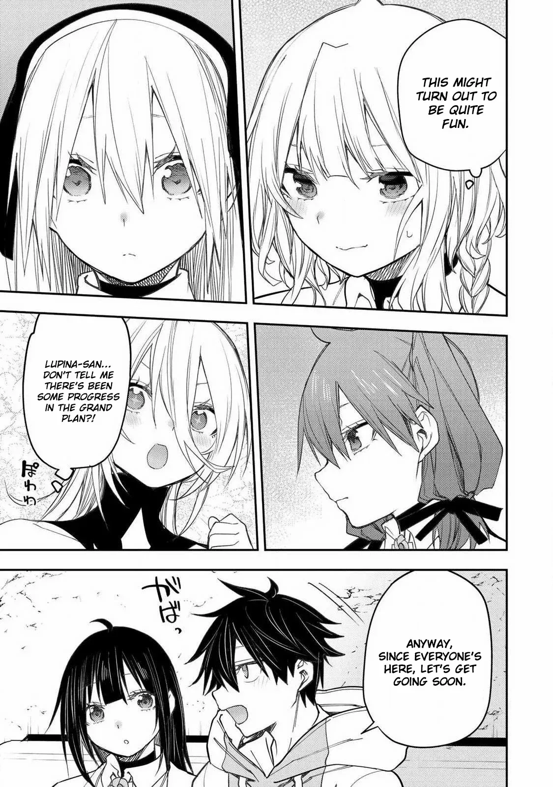 Seinaru Otome to Himegoto wo Chapter 79 page 7 - 