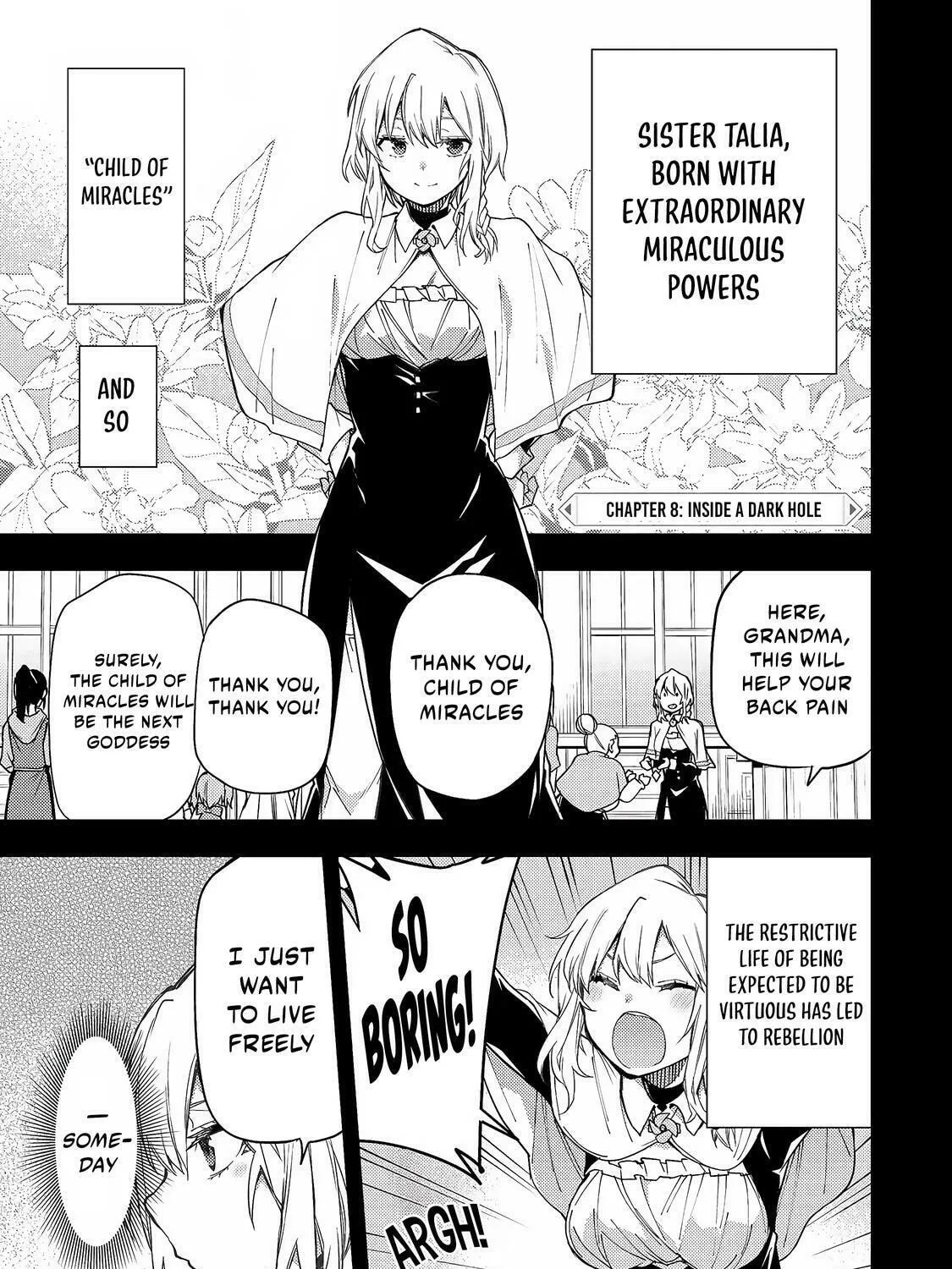 Seinaru Otome to Himegoto wo Chapter 8 page 2 - 