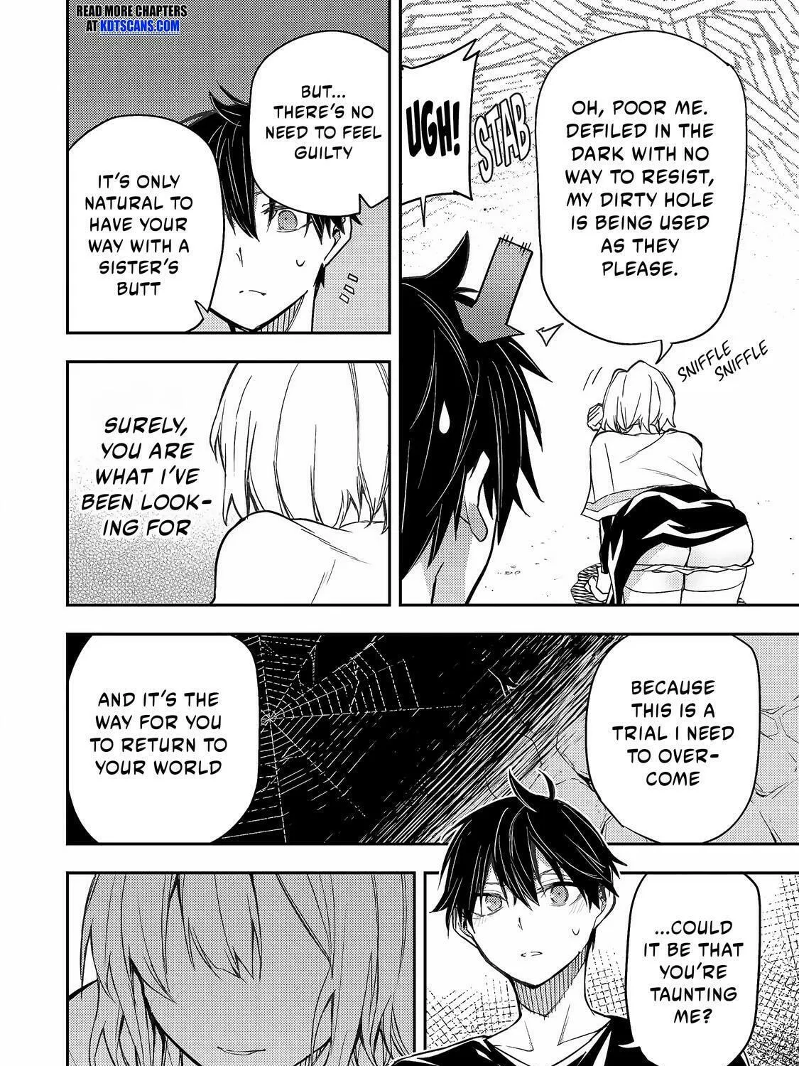 Seinaru Otome to Himegoto wo Chapter 8 page 12 - 