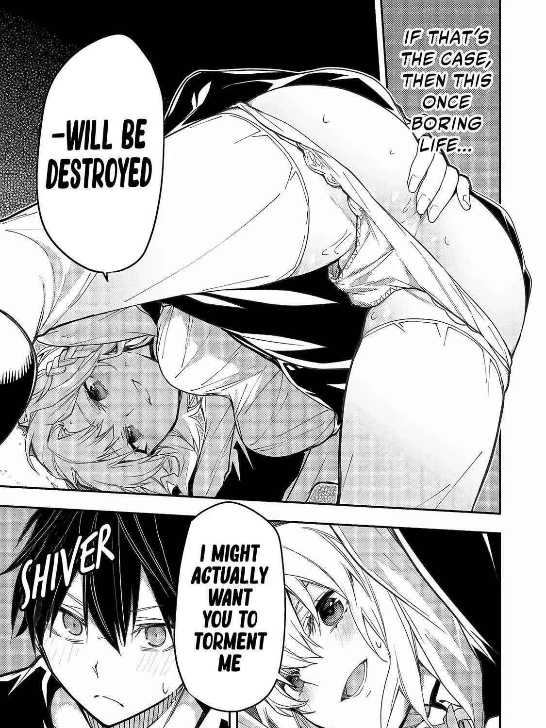 Seinaru Otome to Himegoto wo Chapter 8 page 14 - 