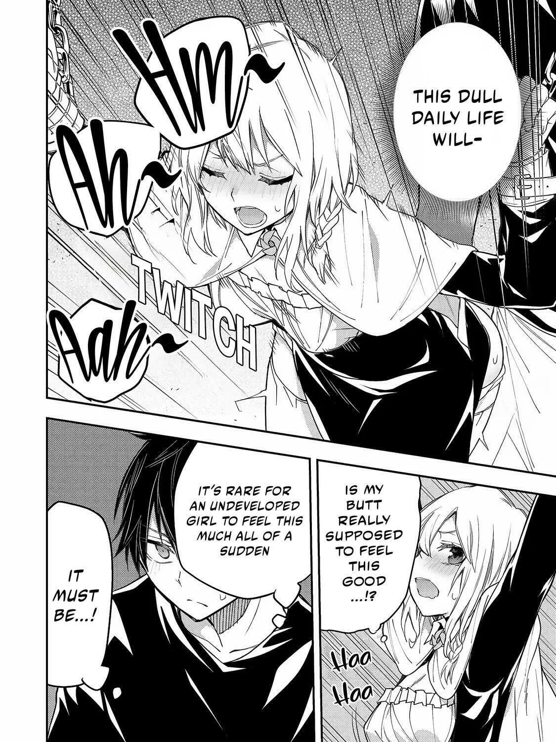 Seinaru Otome to Himegoto wo Chapter 8 page 4 - 