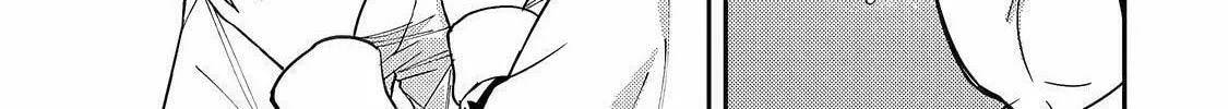 Seinaru Otome to Himegoto wo Chapter 8 page 31 - 