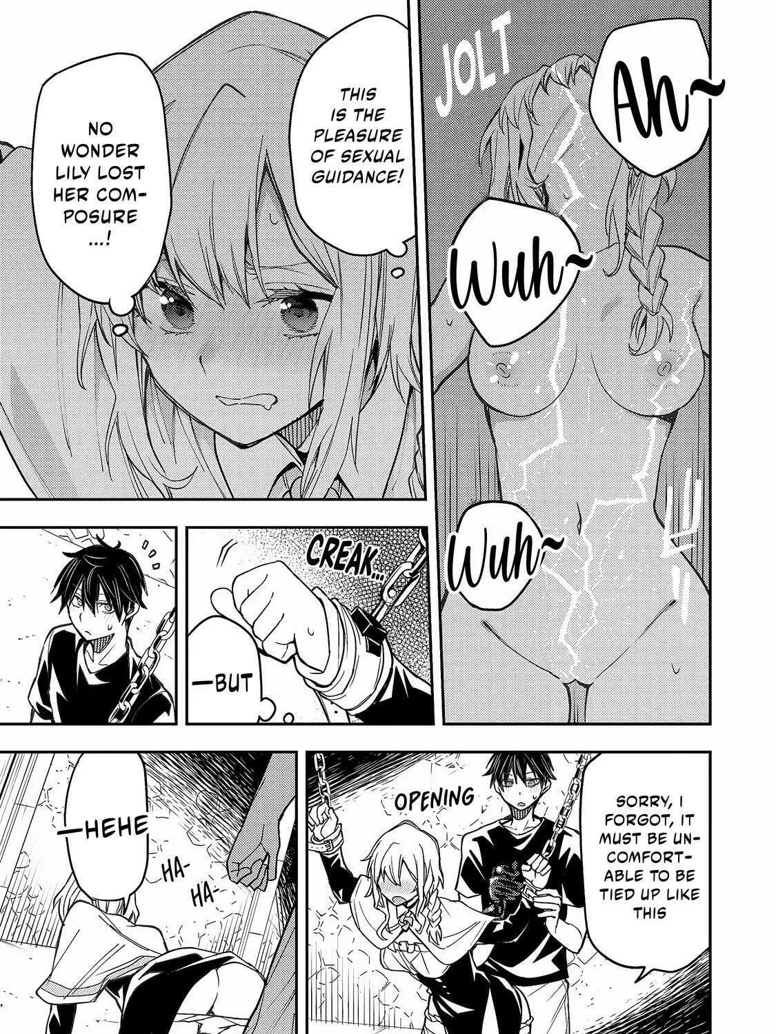 Seinaru Otome to Himegoto wo Chapter 8 page 10 - 