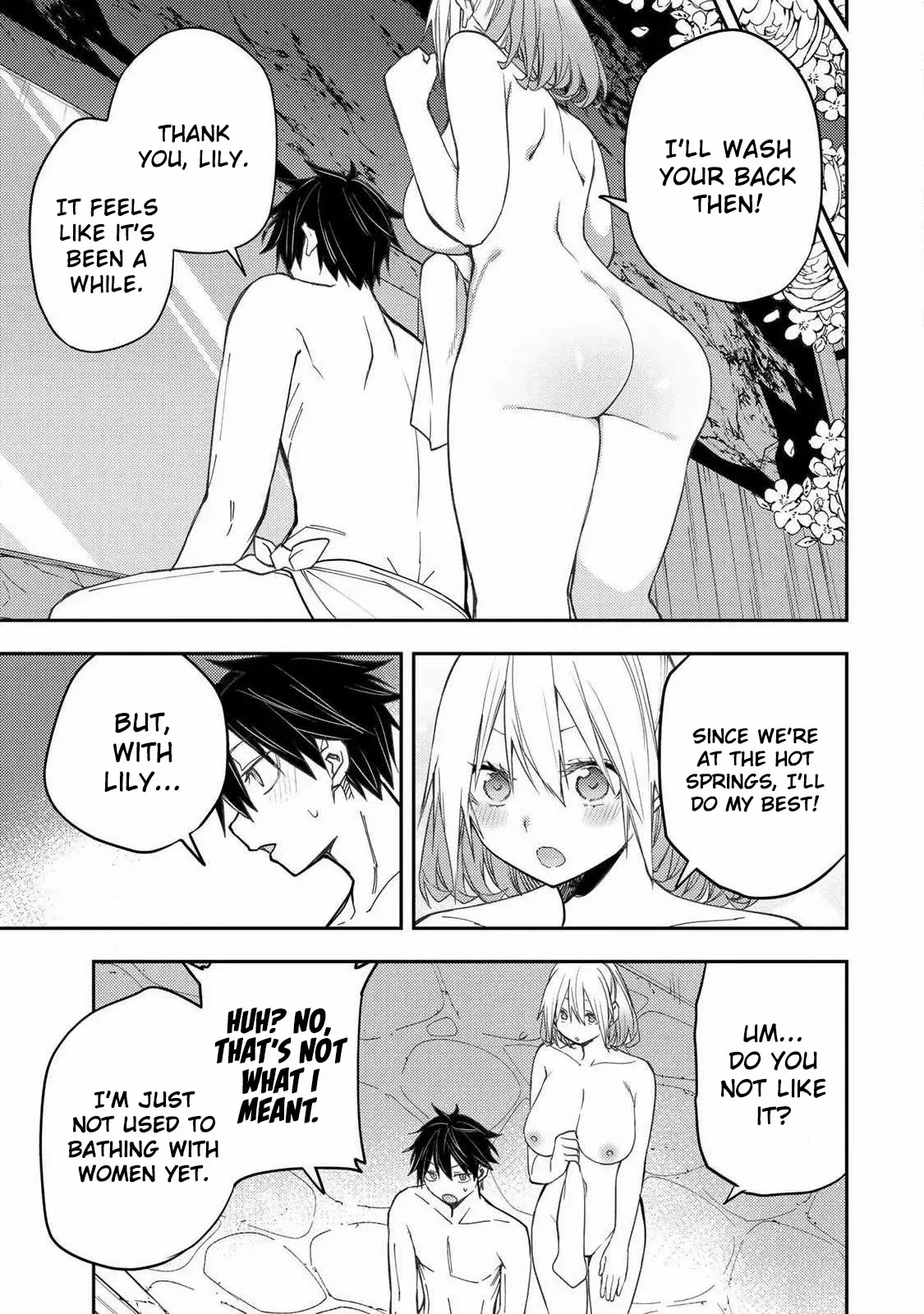 Seinaru Otome to Himegoto wo Chapter 80 page 7 - 