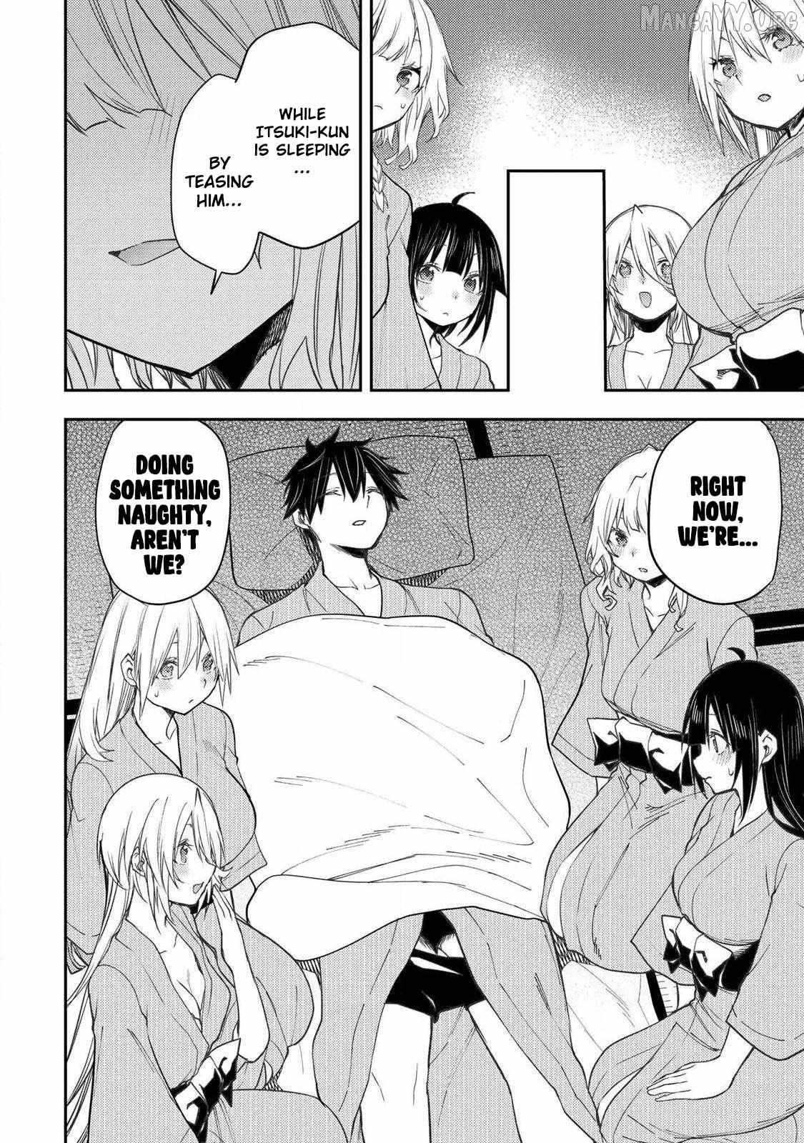 Seinaru Otome to Himegoto wo Chapter 81 page 11 - 