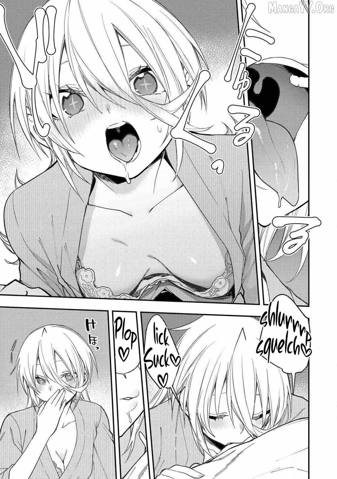 Seinaru Otome to Himegoto wo Chapter 81 page 14 - 