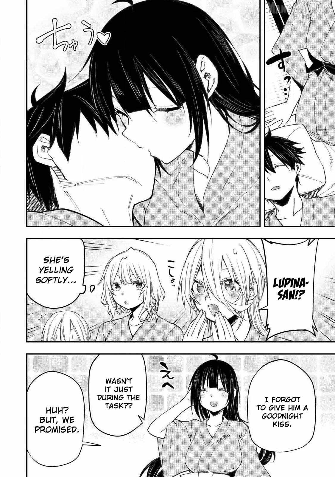 Seinaru Otome to Himegoto wo Chapter 81 page 5 - 