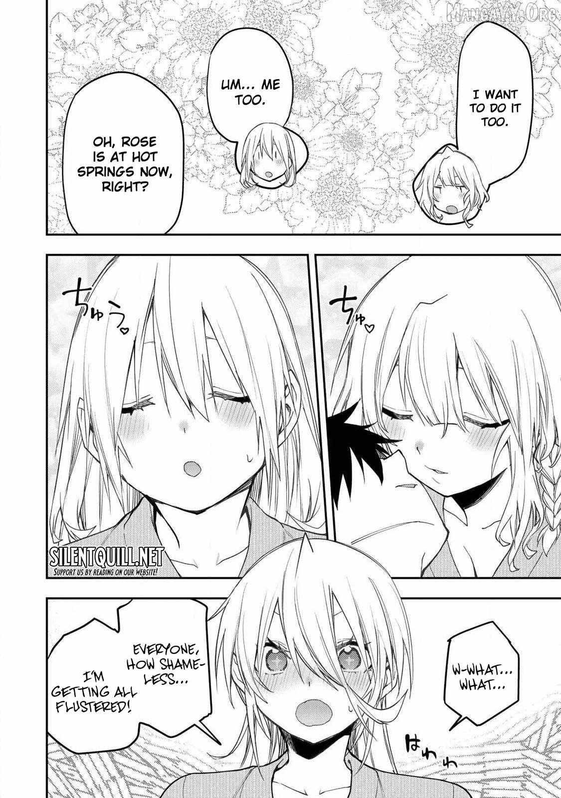 Seinaru Otome to Himegoto wo Chapter 81 page 7 - 