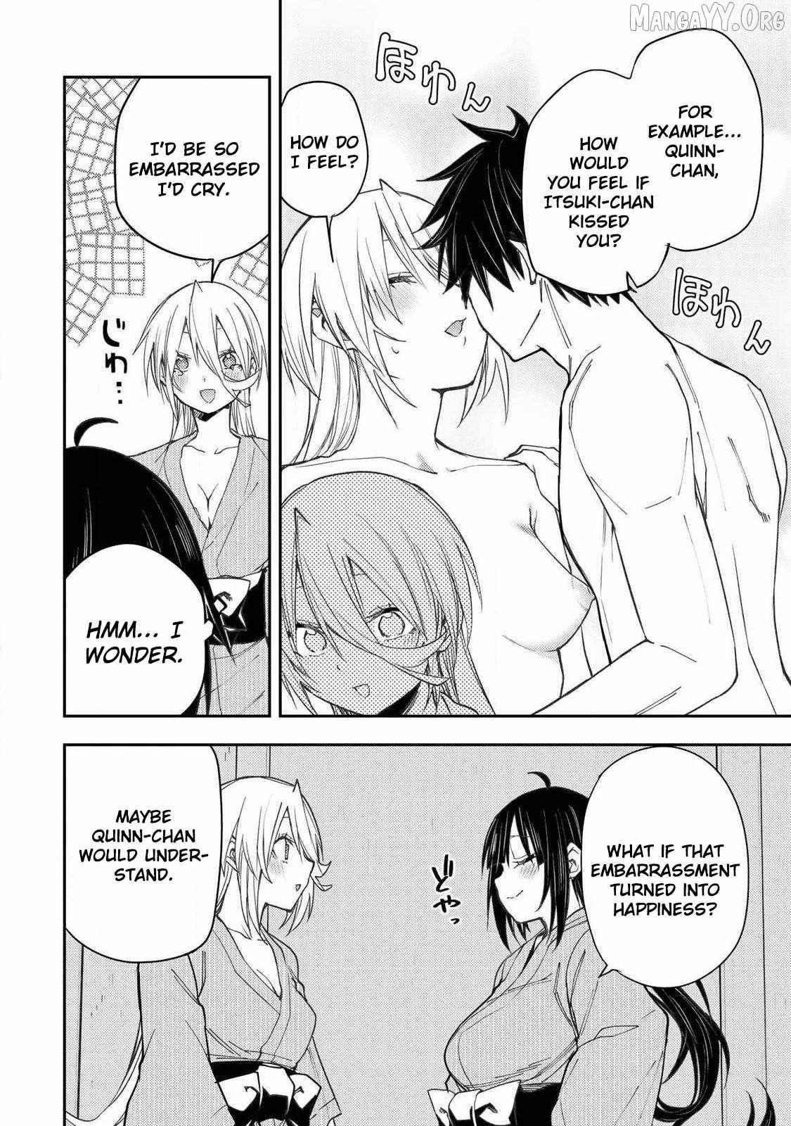 Seinaru Otome to Himegoto wo Chapter 81 page 9 - 