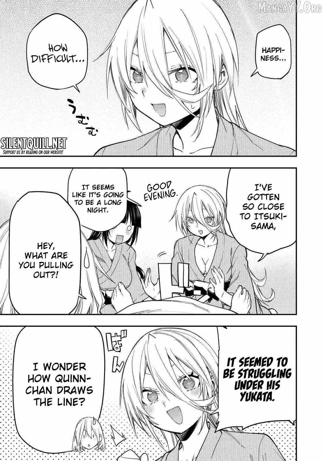 Seinaru Otome to Himegoto wo Chapter 81 page 10 - 