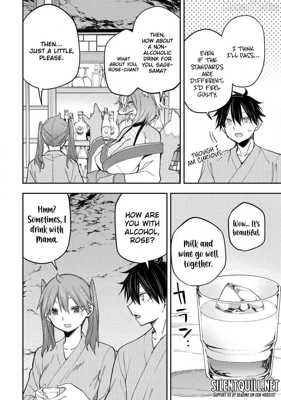 Seinaru Otome to Himegoto wo Chapter 82 page 13 - 
