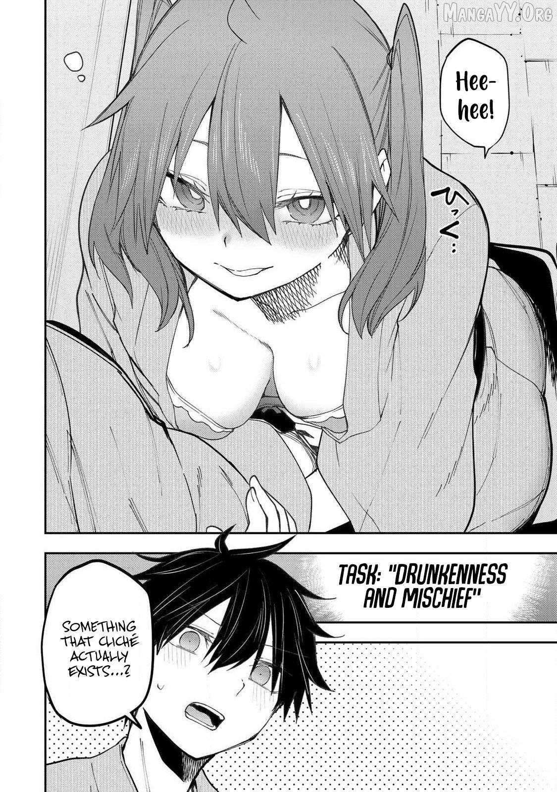 Seinaru Otome to Himegoto wo Chapter 82 page 17 - 