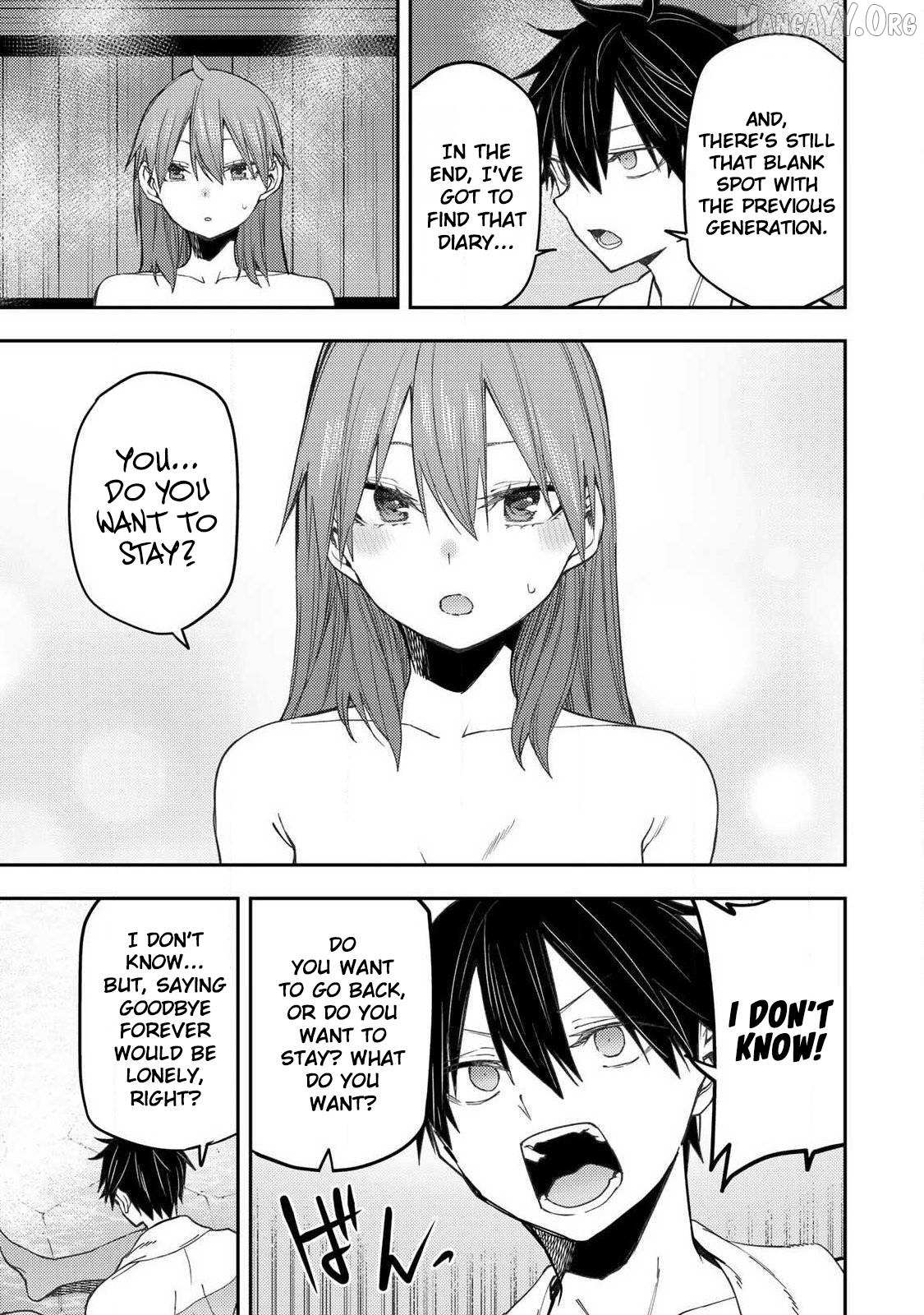 Seinaru Otome to Himegoto wo Chapter 82 page 8 - 