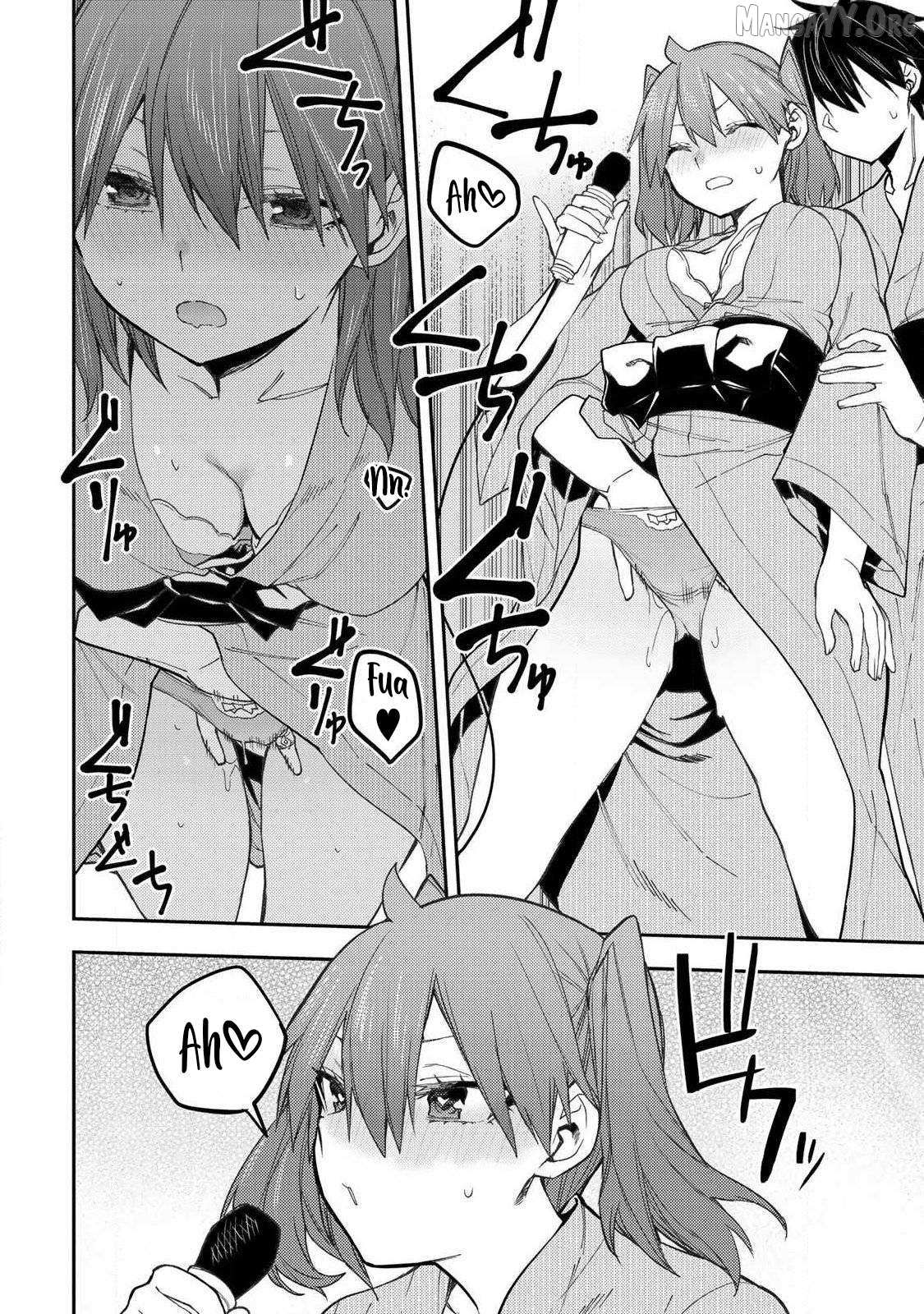 Seinaru Otome to Himegoto wo Chapter 83 page 11 - 